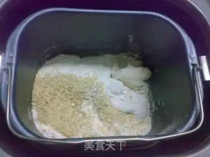 Make Milk groceries step 3
