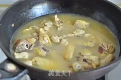 Make Curry chicken dumplings step 5