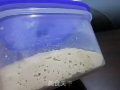 Make Bread step 3