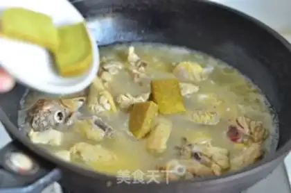 Make Curry chicken dumplings step 6