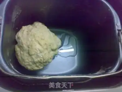 Make Milk groceries step 4