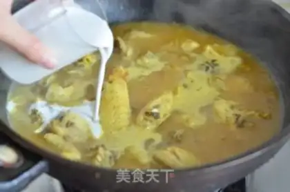 Make Curry chicken dumplings step 7