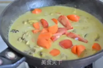 Make Curry chicken dumplings step 8