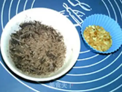 Make Chocolate protein cookies step 12