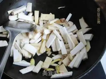 Make Three almond mushrooms step 1
