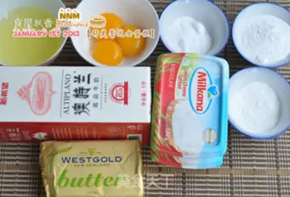 Make Suvere cheesecake step 0