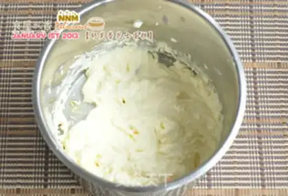 Make Suvere cheesecake step 1