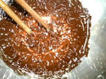 Make Chocolate protein cookies step 15