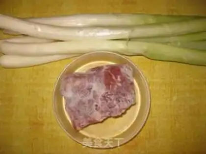 Make Beef onions step 0