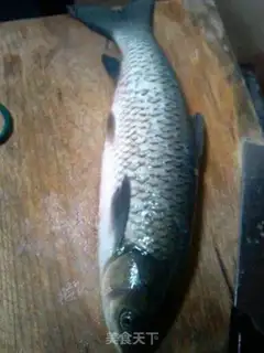 Make Bean pepperfish step 0