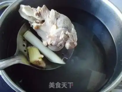 Make The copper pot step 1