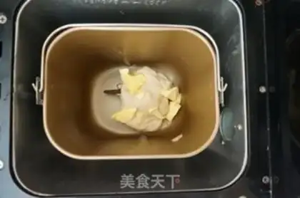 Make Black Drilling Bread step 2