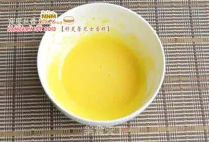 Make Suvere cheesecake step 3