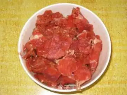 Make Beef onions step 2