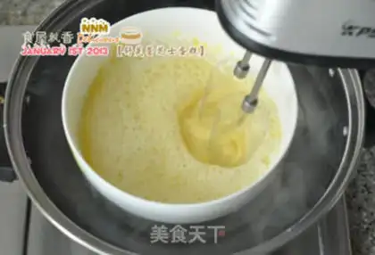 Make Suvere cheesecake step 4