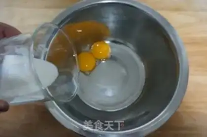 Make Black Drilling Bread step 4