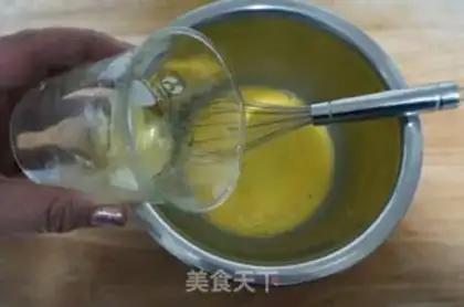 Make Black Drilling Bread step 5