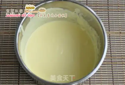 Make Suvere cheesecake step 5