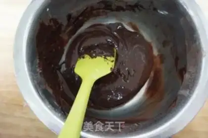 Make Black Drilling Bread step 6
