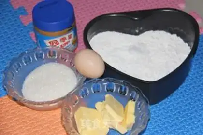 Make Peanut butter cookies step 0