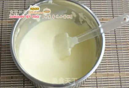 Make Suvere cheesecake step 7