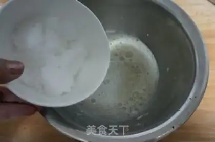 Make Black Drilling Bread step 7