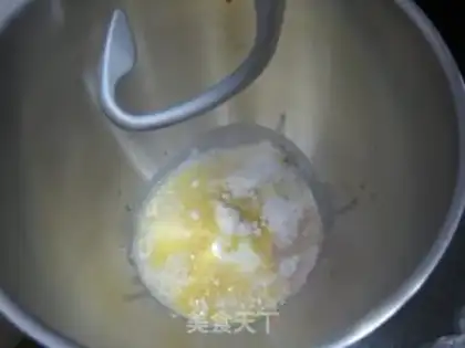 Make Three-colour pineapple bag step 0