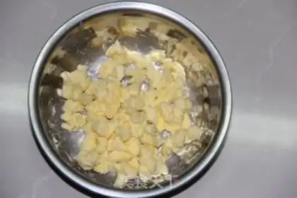 Make Peanut butter cookies step 1