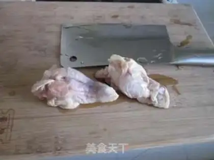 Make Roast chicken step 0