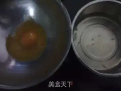 Make Chi Fung Cake step 0