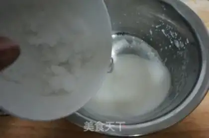 Make Black Drilling Bread step 8