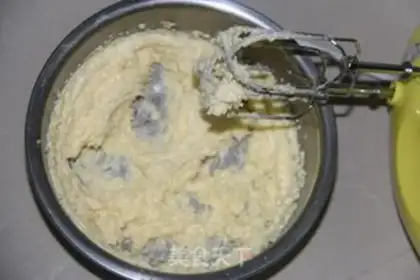 Make Peanut butter cookies step 2