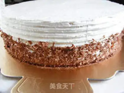 Make Chocolate fruit cake step 12