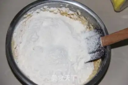 Make Peanut butter cookies step 5