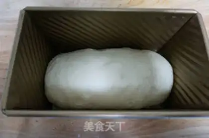 Make Black Drilling Bread step 11