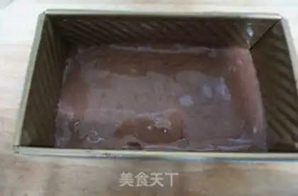 Make Black Drilling Bread step 12