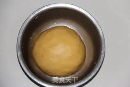 Make Peanut butter cookies step 6