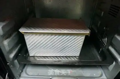 Make Black Drilling Bread step 13