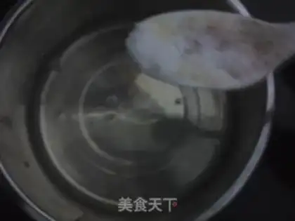 Make Chi Fung Cake step 1