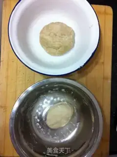 Make Meat muffins step 2