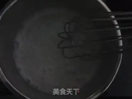 Make Chi Fung Cake step 2