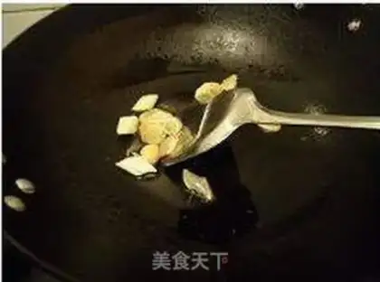 Make A ketchup step 4