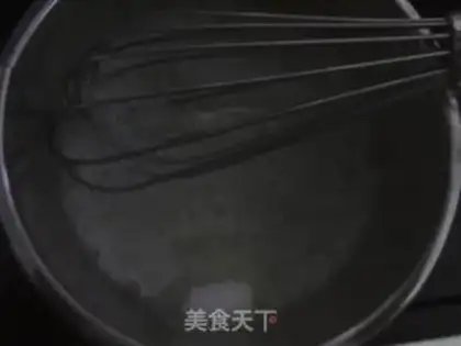 Make Chi Fung Cake step 3