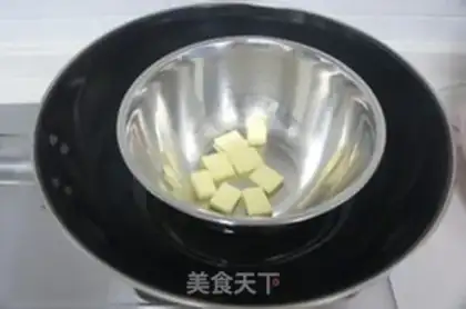 Make Strawberry cheese pie step 0