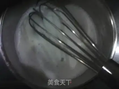Make Chi Fung Cake step 5
