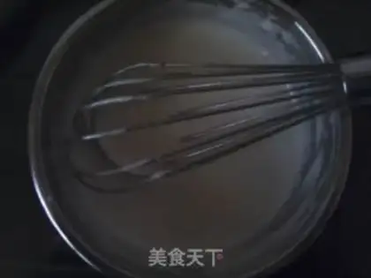 Make Chi Fung Cake step 7