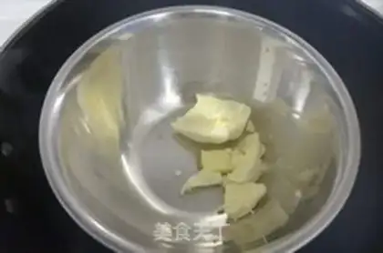 Make Strawberry cheese pie step 4