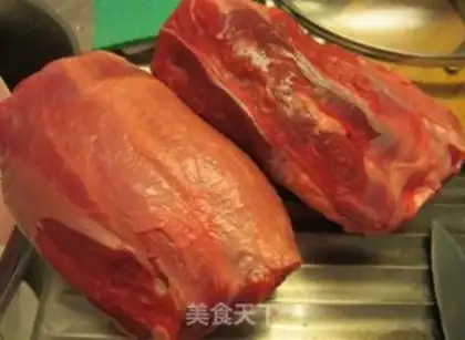 Make Red beef step 0