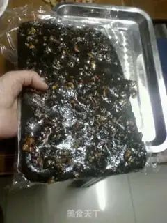 Make Homemade gum step 11