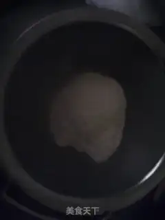 Make Chi Fung Cake step 11